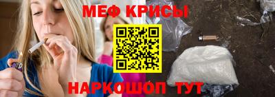 а пвп мука Волжск