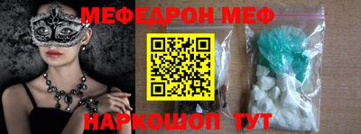 ПСИЛОЦИБИНОВЫЕ ГРИБЫ Бугуруслан