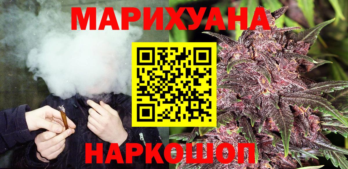 Шишки марихуана OG Kush  Бошки марихуана THC 21%  Грязи  Марихуана гибрид 
